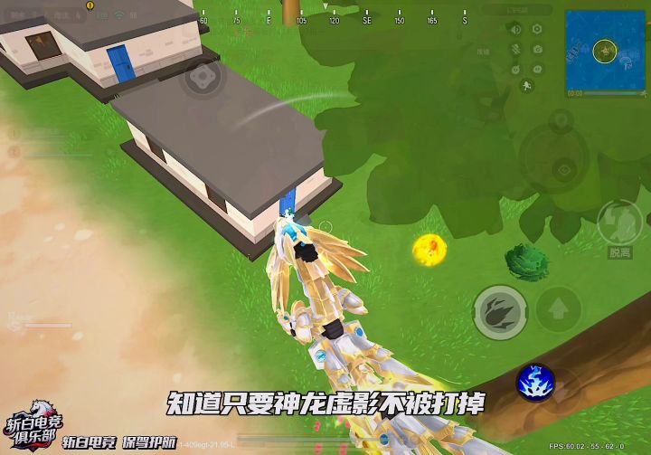 感觉你是截图