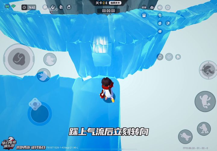 无双nb截图
