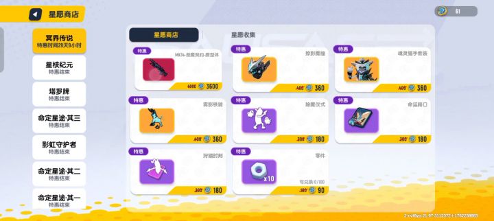 不是，这么帅的吗...截图