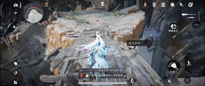 河西明暗故事 最终章 ～截图