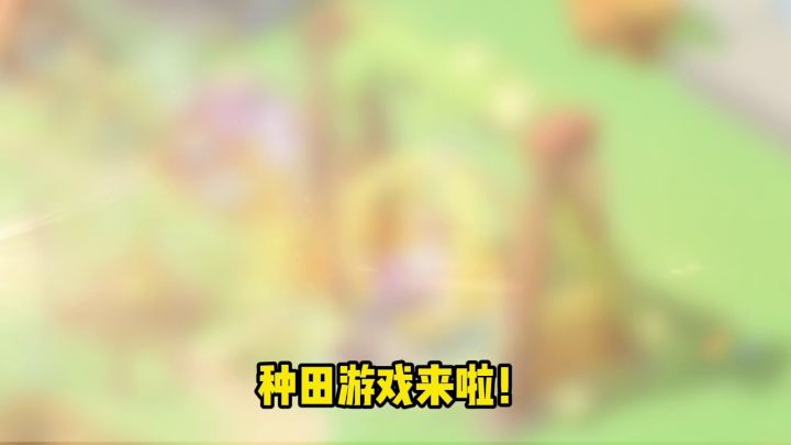 治愈种田+海岛冒险+海岛DIY~越玩越好玩~非常适合慢节奏的玩家截图