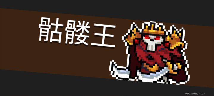 感觉不如剑二截图