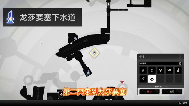 二重螺旋神宠你好箱所有捕捉点位详解截图