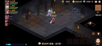 〔攻略〕一个省资源小技巧（不刷图，请看完简介）