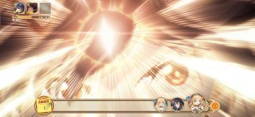 牛鬼丸作用之一