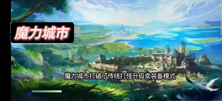 好玩,还可以赚零花截图