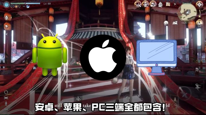 逆水寒国际服今日上线!保姆级下载入坑攻略,重回宿命相逢版本截图