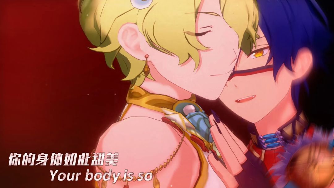 【偶像梦幻祭2】不光是Sugar还很Sweet...截图