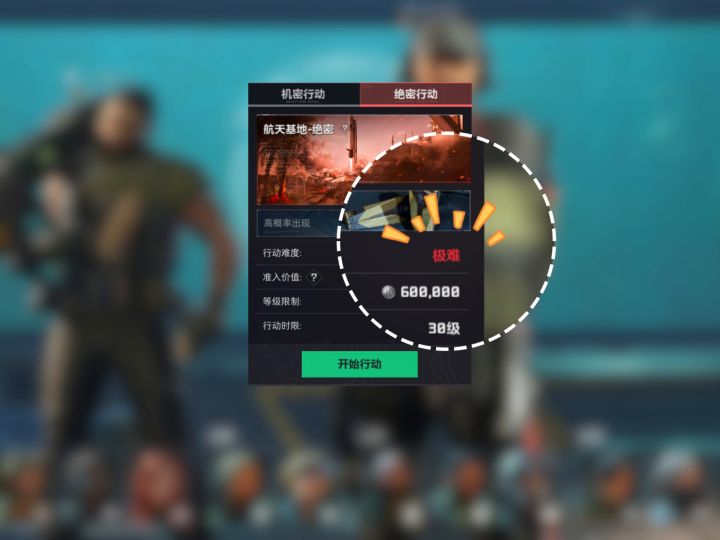 白泽赏金赛bbFps15杀清图白泽巅峰赏金赛第一个15杀诞生截图