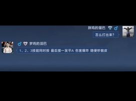 终是猴王忘了情 从此孤身一个人