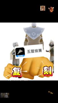每日一催🌕（我又来啦！