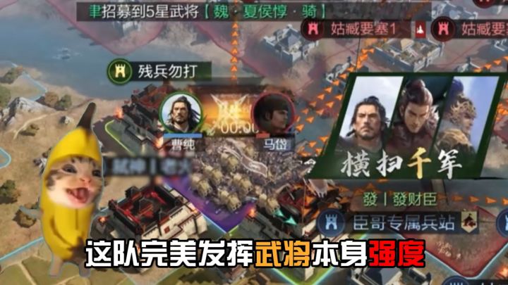 豹纹刀截图