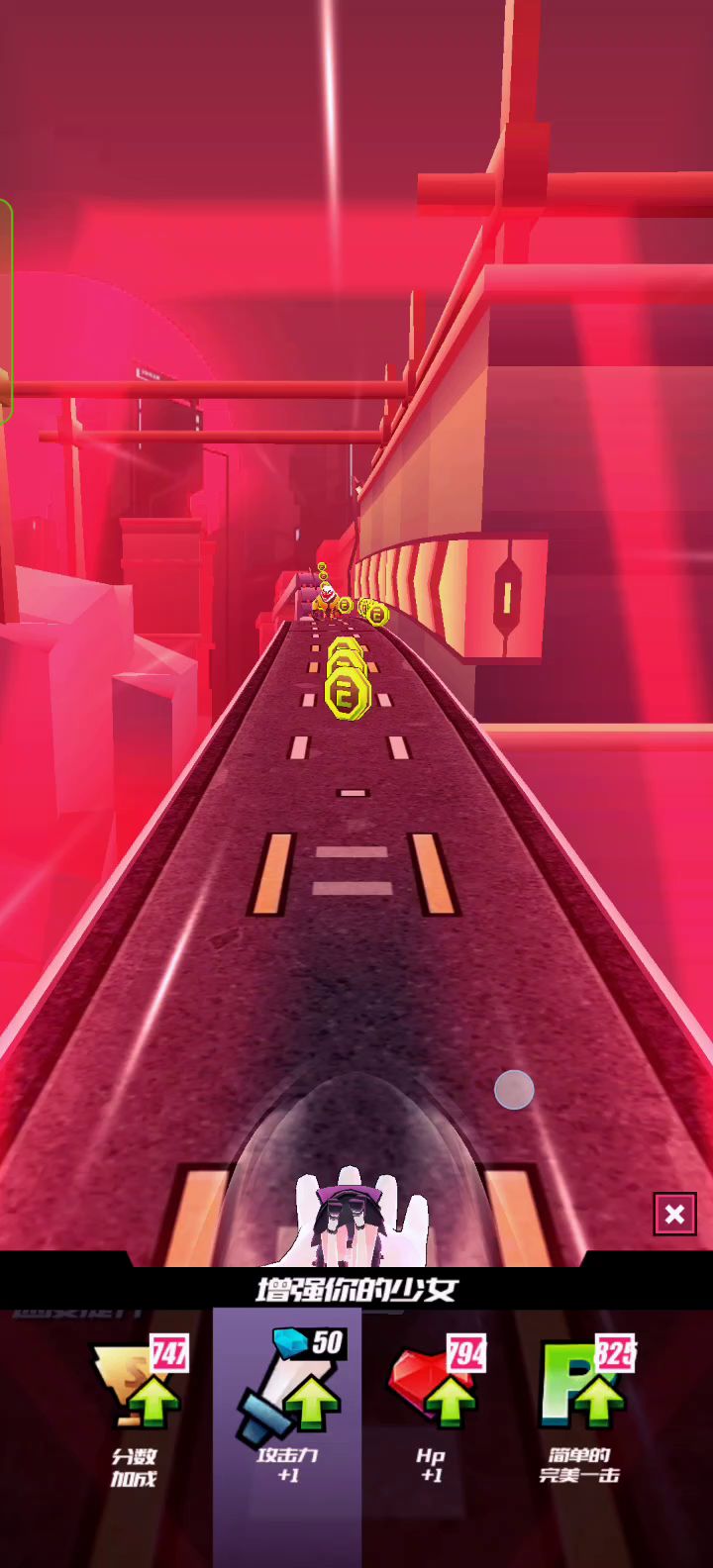 视频活动:跑关的奇怪死法截图