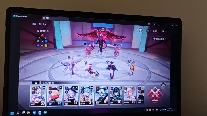 11截图