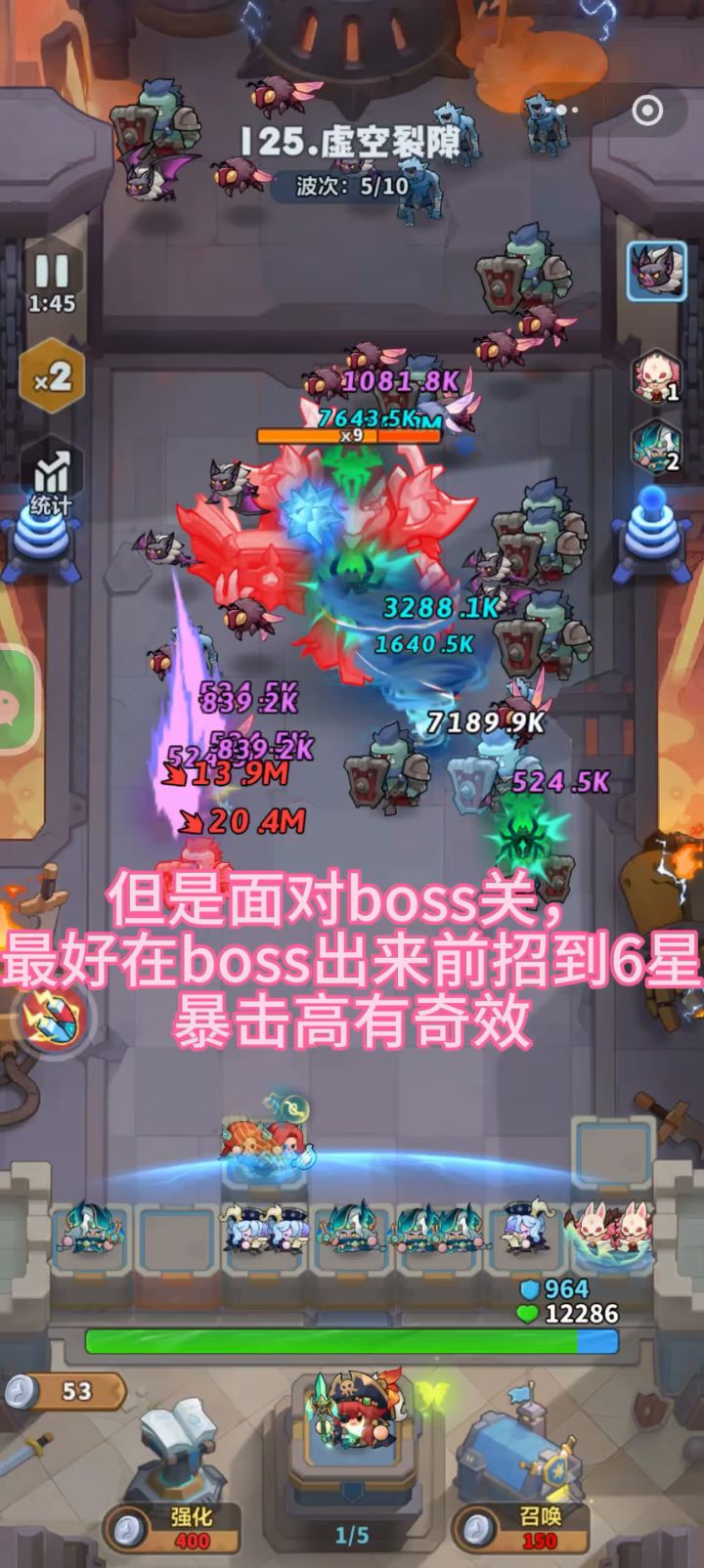 #永远的蔚蓝星球 #蔚蓝星绽计划 #星绽四蔚蓝星球期传承不息截图