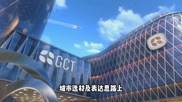 望月场景解析,从广州塔到北京路,望月究竟提升了多少?截图