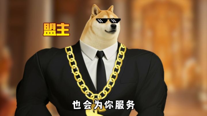 来《万龙觉醒》加入大型团战，与盟友一起攻城掠地！截图