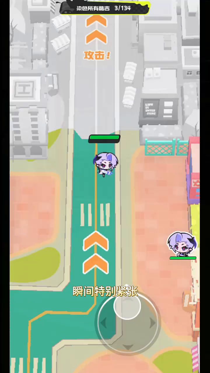 【爆涂测试】游戏精彩时刻截图