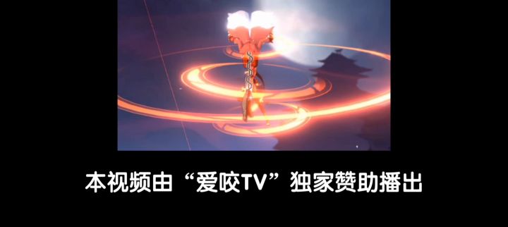 拉格纳截图