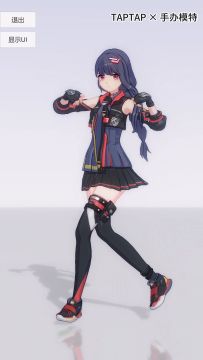 手办模特+MMD舞蹈展示