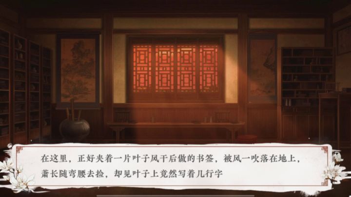 11.14截图