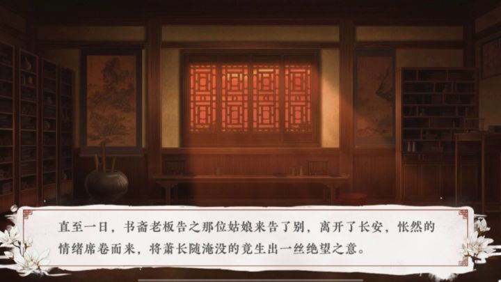 11.15截图