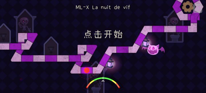 被冰火玩的一天截图