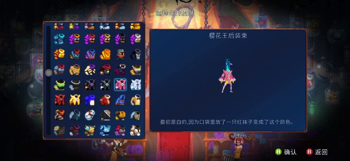 为啥皮肤变黄了？截图
