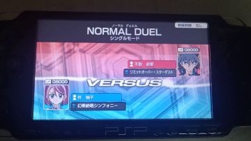 《游戏王》柊柚子老婆我错了，别拿幻奏音姬揍我。