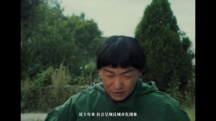 火影忍者手游十周年截图