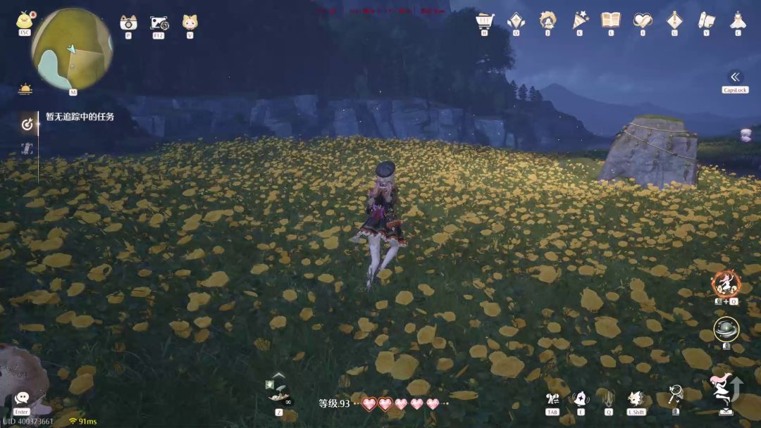 video-5352792