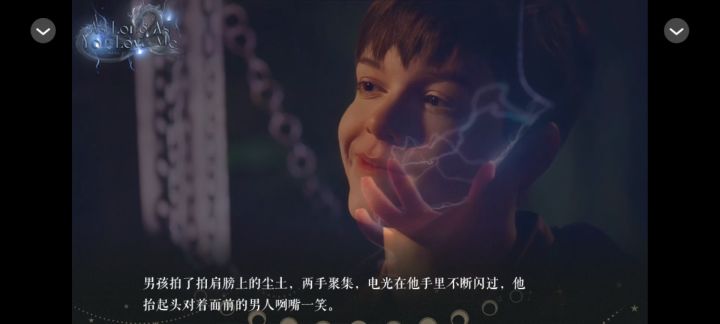 【欧美】曙光将至 11.22截图