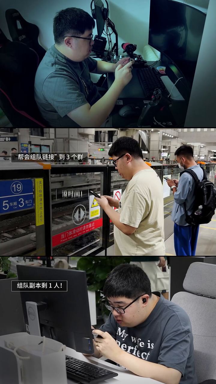 秋天总该玩点不费劲的游戏吧~截图