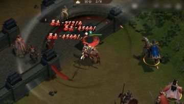 策略至上无碾压！操作弥补战力差距，智商在线就能逆风翻盘