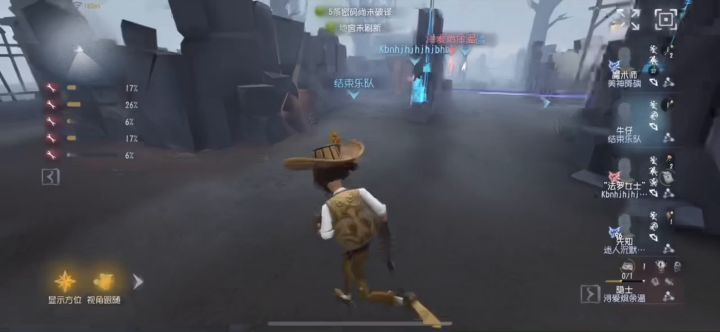 我有法罗恐惧症,专抓法罗截图