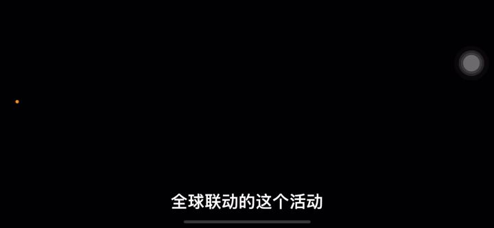 韦赛利昂之殇全自动打满攻略截图