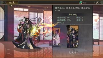 琴剑惊鸿！高渐离新皮肤【筑骨琴心】即将上线！踩楼抽奖