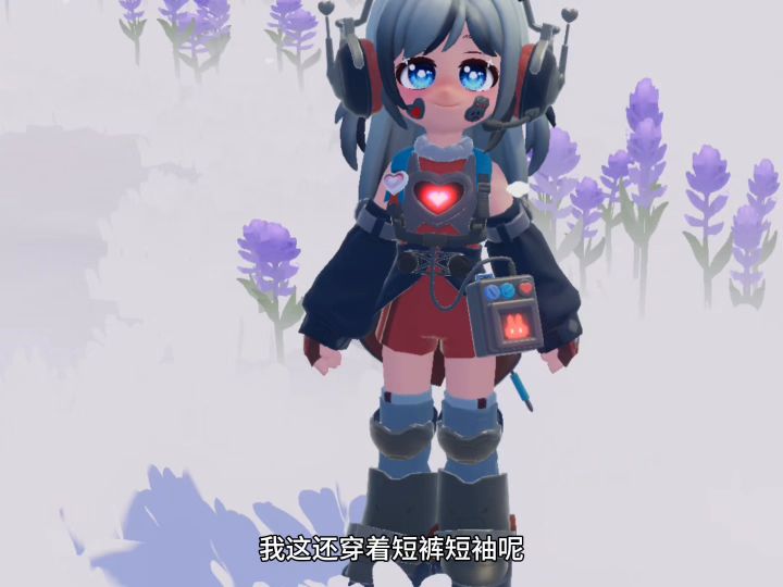 小镇下雪了,记得把家里花里胡哨的窗改一改!截图