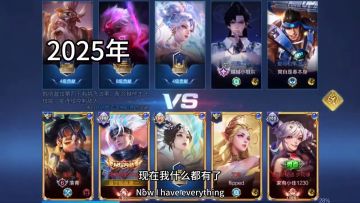 所以时间长河的参照物到底是什么