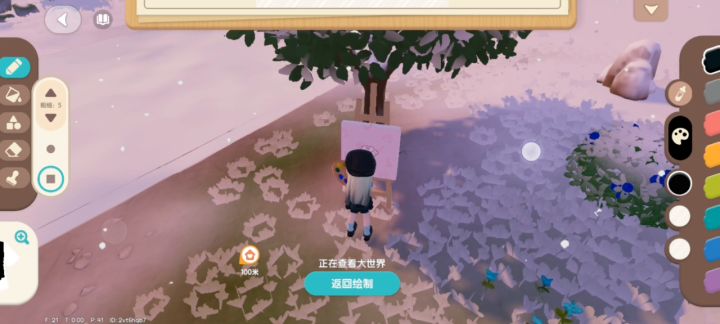 你还真别说,现在才发现心动的这个头发飘逸程度做的还不错截图