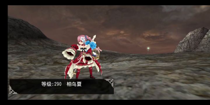 【托拉姆物语】拔刀vs奥克拉辛截图