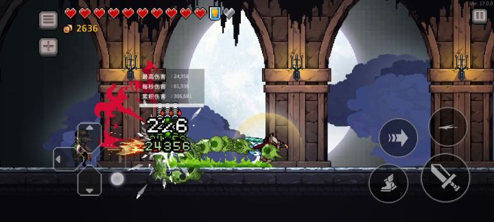 毒骑士还是太吃操作了截图
