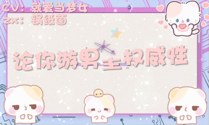 纯享版Atana截图