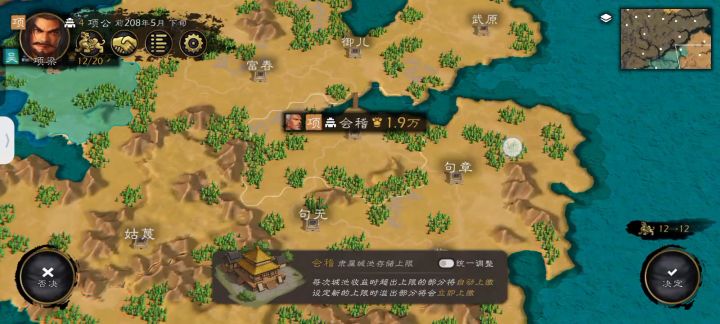 这bug还没修呢截图