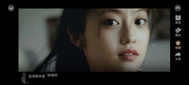 bts醚幻霓虹 最后一次区半截图