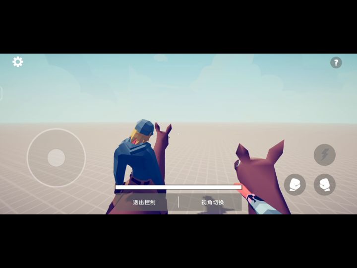 赛马这一块😡(jojo7 SBR 彪马野郎)截图