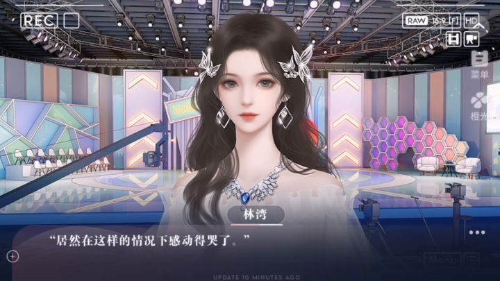 养鱼艺术家2截图