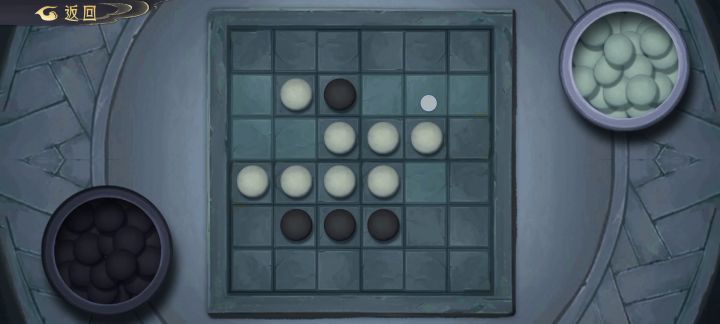 【攻略】对弈打 ai 录屏,快来抄作业截图