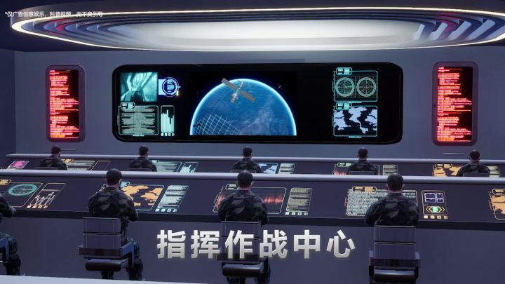 一体化作战,全域掌控!#战火勋章截图