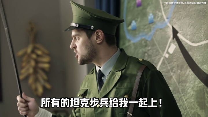 如何去实现有效打击？#战火勋章截图